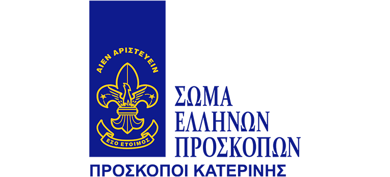 Πρόσκοποι Κατερίνης